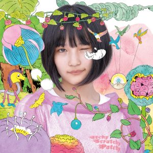 Cover art for『AKB48 - Monica, Yoake da』from the release『Sustainable』