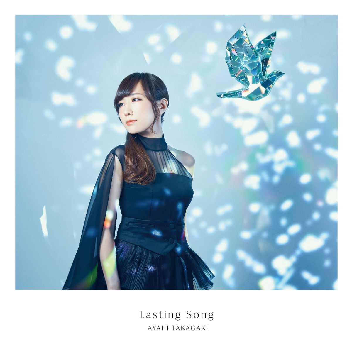 『高垣彩陽 - IF THE WORLD HAD A SONG』収録の『Lasting Song』ジャケット