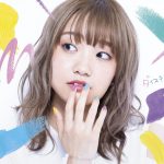 『大橋彩香 - ダイスキ。』収録の『ダイスキ。』ジャケット