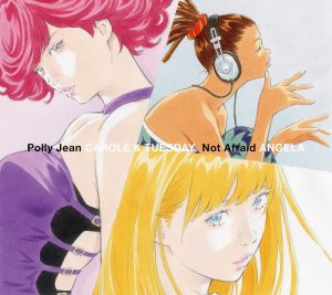 Cover art for『Angela - Not Afraid』from the release『Polly Jean / Not Afraid』