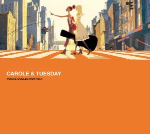 Cover art for『Angela - Light A Fire』from the release『Carole & Tuesday VOCAL COLLECTION Vol.1』