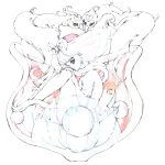 Cover art for『DracoVirgo - “KALMA”』from the release『Hajime no Uta