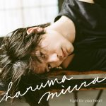 Cover art for『Haruma Miura - YOU』from the release『Fight for your heart』