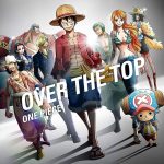 『きただにひろし - OVER THE TOP』収録の『OVER THE TOP』ジャケット