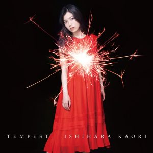 Cover art for『Kaori Ishihara - Crispy love』from the release『TEMPEST』