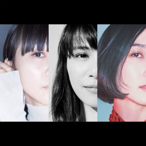 『Perfume - ナナナナナイロ』収録の『ナナナナナイロ』ジャケット