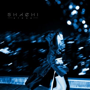 『SHACHI - My Feelings』収録の『alone』ジャケット