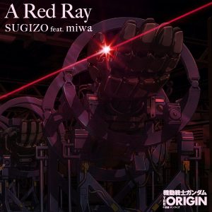 『SUGIZO feat. miwa - A Red Ray』収録の『A Red Ray』ジャケット