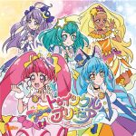 Cover art for『Chihaya Yoshitake - Oshiete...! Twinkle☆』from the release『Oshiete...! Twinkle☆ / Cosmic☆Mystery☆Girl』
