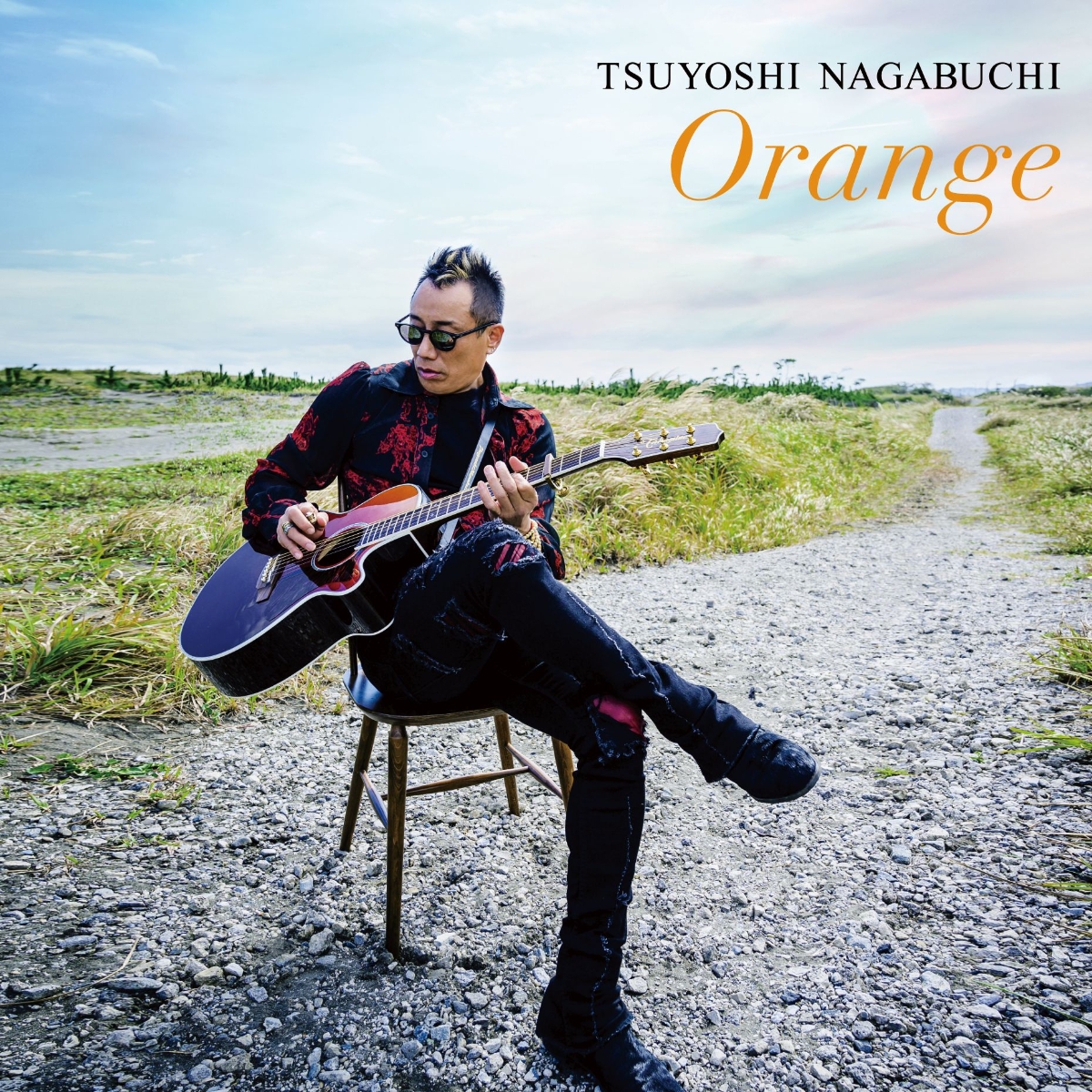 長渕剛 Orange 歌詞 Lyrical Nonsense 歌詞リリ