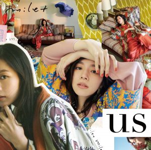 Cover art for『milet - Fire Arrow』from the release『us』