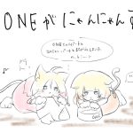 『ちいたな - IAとONEがにゃんにゃんするだけ。』収録の『IAとONEがにゃんにゃんするだけ。』ジャケット