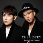 『CHEMISTRY - Still Walking』収録の『Angel / Still Walking』ジャケット