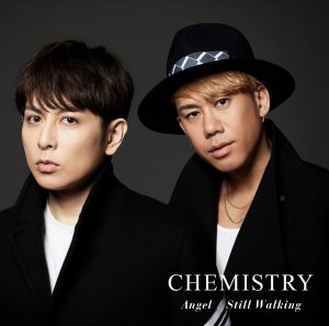 『CHEMISTRY - Still Walking』収録の『Angel / Still Walking』ジャケット