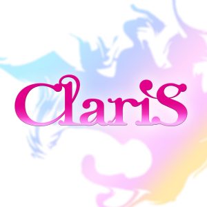 『ClariS - シグナル』収録の『シグナル』ジャケット