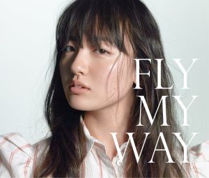 『鈴木瑛美子 - FLY MY WAY』収録の『FLY MY WAY / Soul Full of Music』ジャケット