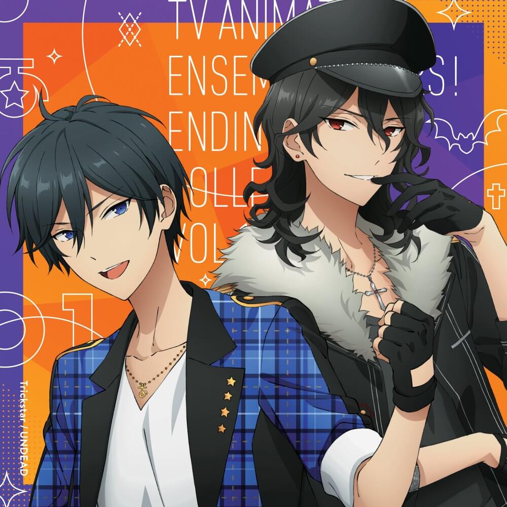 Cover art for『Trickstar - 1st SING-ALONG☆』from the release『Ensemble Stars! Ending Theme Song Collection vol.1』