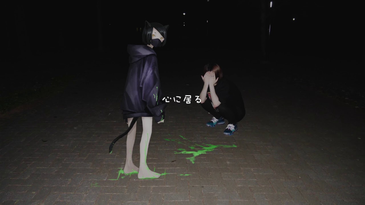 悪役 歌詞 大沼パセリ Lyrical Nonsense 歌詞リリ 悪役 歌詞 大沼パセリ Lyrical Nonsense 歌詞リリ
