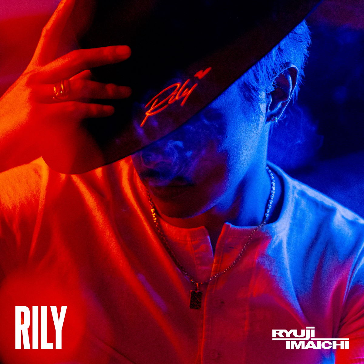 『今市隆二 - RILY』収録の『RILY』ジャケット