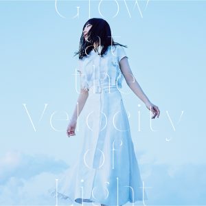 『安月名莉子 - たたくおと』収録の『Glow at the Velocity of Light』ジャケット