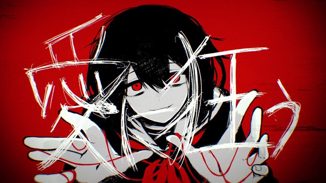 愛に狂う 歌詞 たべっこ Lyrical Nonsense 歌詞リリ 愛に狂う 歌詞 たべっこ Lyrical Nonsense 歌詞リリ
