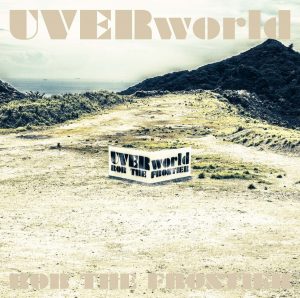 Cover art for『UVERworld - ROB THE FRONTIER』from the release『ROB THE FRONTIER』