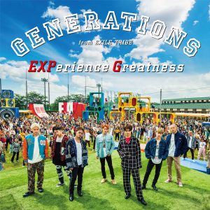 『GENERATIONS - SNAKE PIT』収録の『EXPerience Greatness』ジャケット