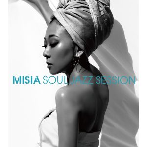 『MISIA - THE BEST OF TIME』収録の『MISIA SOUL JAZZ SESSION』ジャケット