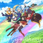 『Machico - 1ミリ Symphony』収録の『1ミリ Symphony』ジャケット