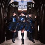 『Run Girls, Run! - キラリスト・ジュエリスト』収録の『Share the light』ジャケット