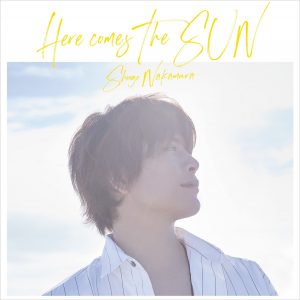 『仲村宗悟 - ゆらゆら』収録の『Here comes The SUN』ジャケット