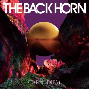 『THE BACK HORN - ペトリコール』収録の『カルペ・ディエム』ジャケット