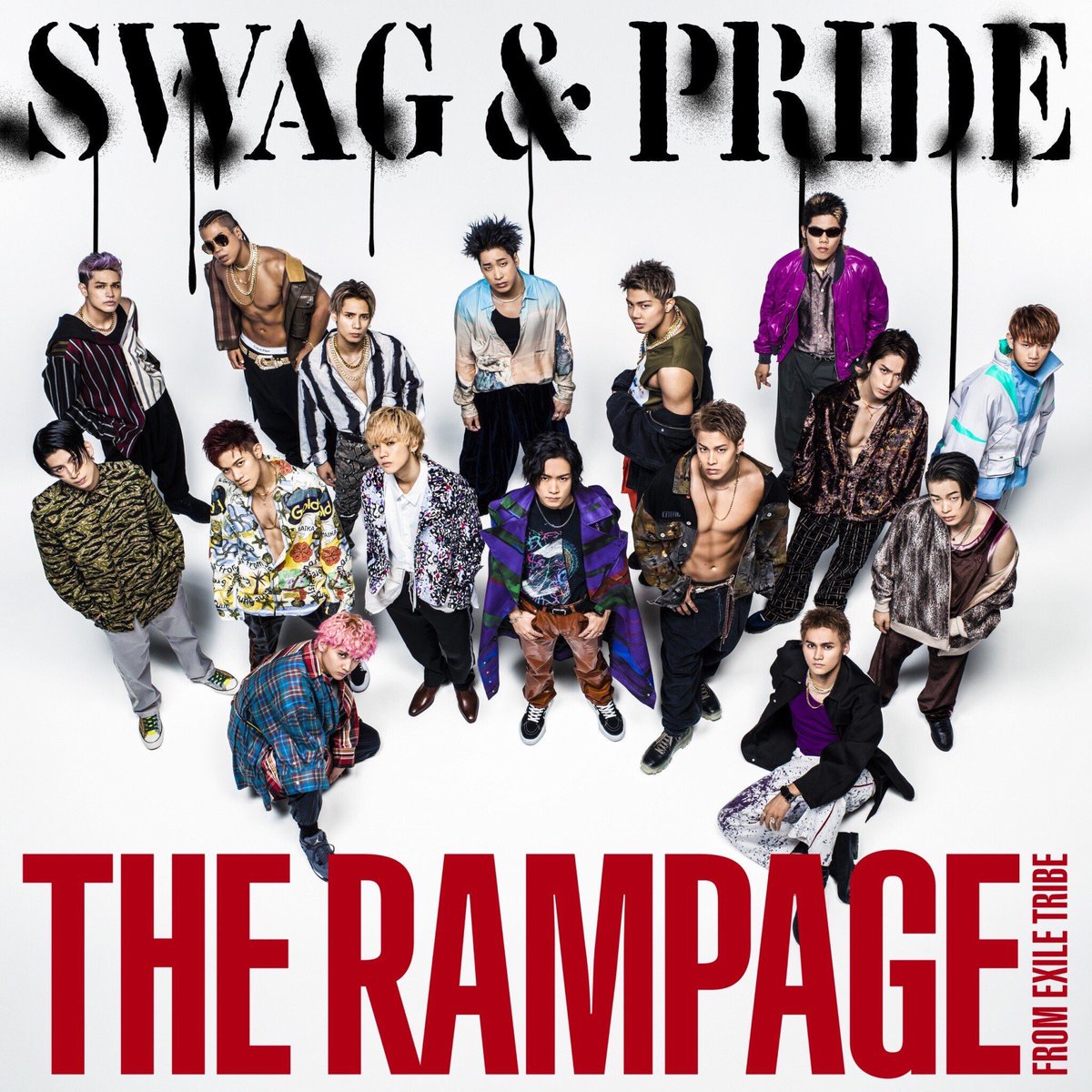 Swag Pride 歌詞 The Rampage From Exile Tribe 歌詞探索 Lyrical Nonsense 歌詞リリ