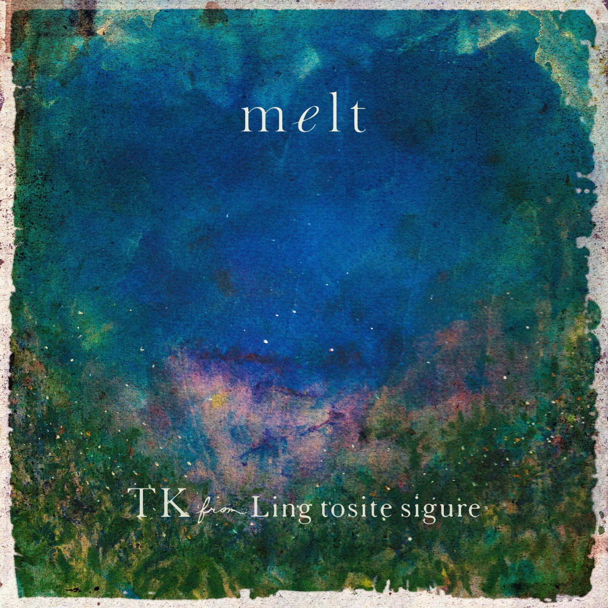 Cover for『TK from Ling tosite sigure - melt (with suis from Yorushika)』from the release『melt』