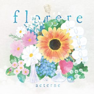 『sasakure.UK - 車輪とライカ feat.そらこ』収録の『florere』ジャケット
