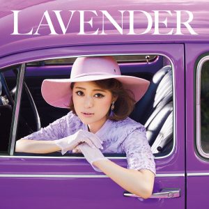 Cover art for『chay - To Shining Shining Days』from the release『LAVENDER』