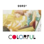 Cover art for『99RadioService - COLORFUL』from the release『COLORFUL