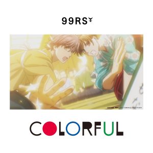 『99RadioService - COLORFUL』収録の『COLORFUL』ジャケット