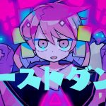 『Aqu3ra - ゴーストダンス』収録の『ゴーストダンス』ジャケット