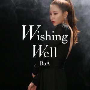 『BoA - Wishing Well』収録の『Wishing Well』ジャケット