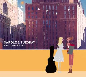 『キャロル＆チューズデイ - Lay It All On Me』収録の『CAROLE & TUESDAY VOCAL COLLECTION Vol.2』ジャケット