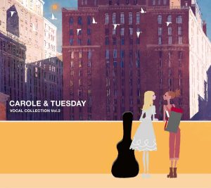 『キャロル&チューズデイ - Army Of Two』収録の『CAROLE & TUESDAY VOCAL COLLECTION Vol.2』ジャケット