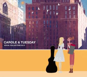 『キャロル＆チューズデイ - After the fire』収録の『CAROLE & TUESDAY VOCAL COLLECTION Vol.2』ジャケット