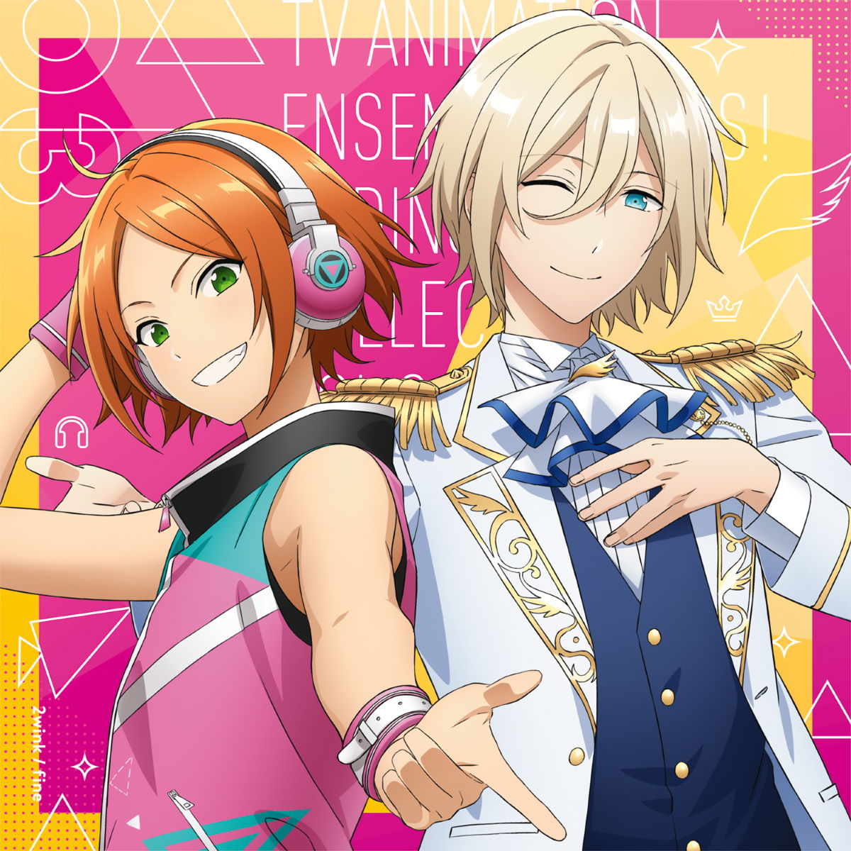 Cover for『fine - Hajimari no Fantasia』from the release『Ensemble Stars! Ending Theme Song Collection vol.3』