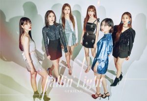 『GFRIEND - My My My!』収録の『Fallin' Light』ジャケット