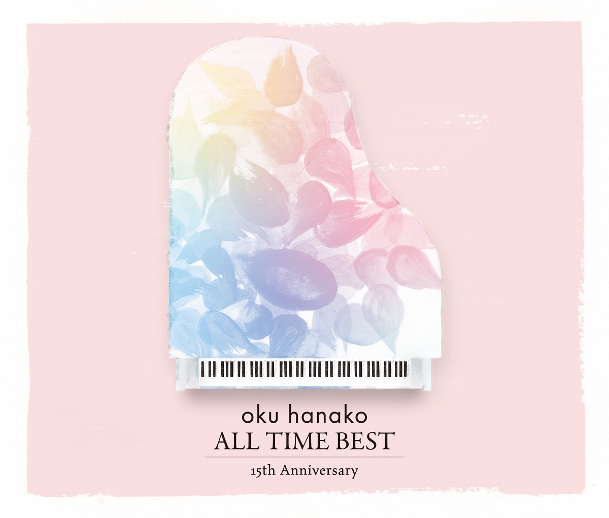 Cover art for『Hanako Oku - はなびら』from the release『Hanako Oku ALL TIME BEST
