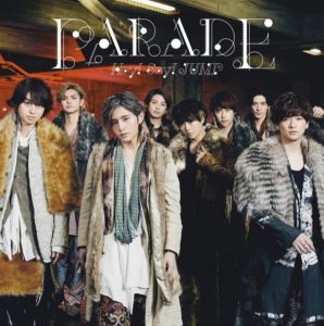 Cover art for『Hey! Say! JUMP - Kemono to Bara』from the release『PARADE』
