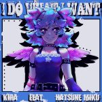 『KIRA - i DO what i WANT』収録の『i DO what i WANT』ジャケット