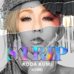 倖田來未歌詞リスト 歌詞探索lyrical Nonsense 歌詞リリ 倖田來未歌詞リスト 歌詞探索lyrical Nonsense 歌詞リリ
