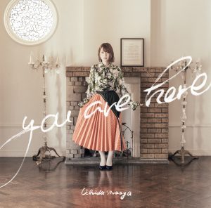 『内田真礼 - 波乗りキャリーオン』収録の『you are here』ジャケット